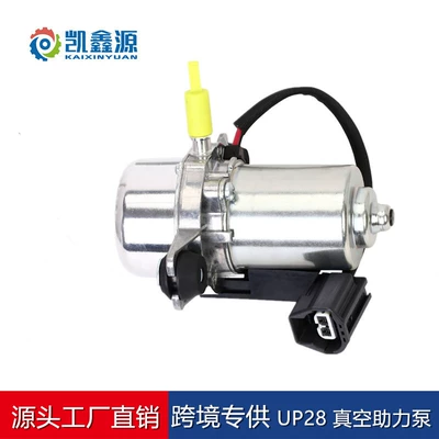 2080413031317530 20804130 – Other Car Modifications