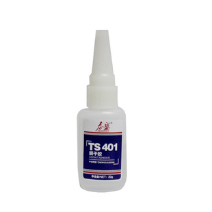 ��̨̩ʢTS401˲���zTS406 TS495 TS496�W늿���zˮ20g