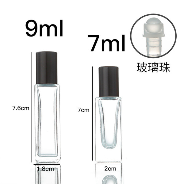 glass cosmetic perfume