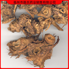 ޻�� ��޻�� ɢ�b �䱳��ș�����l Ҏ���Rȫ