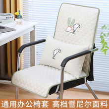 �k����������X�D������һ�wʽ�׉|�������μӺ��������|�����Ή|