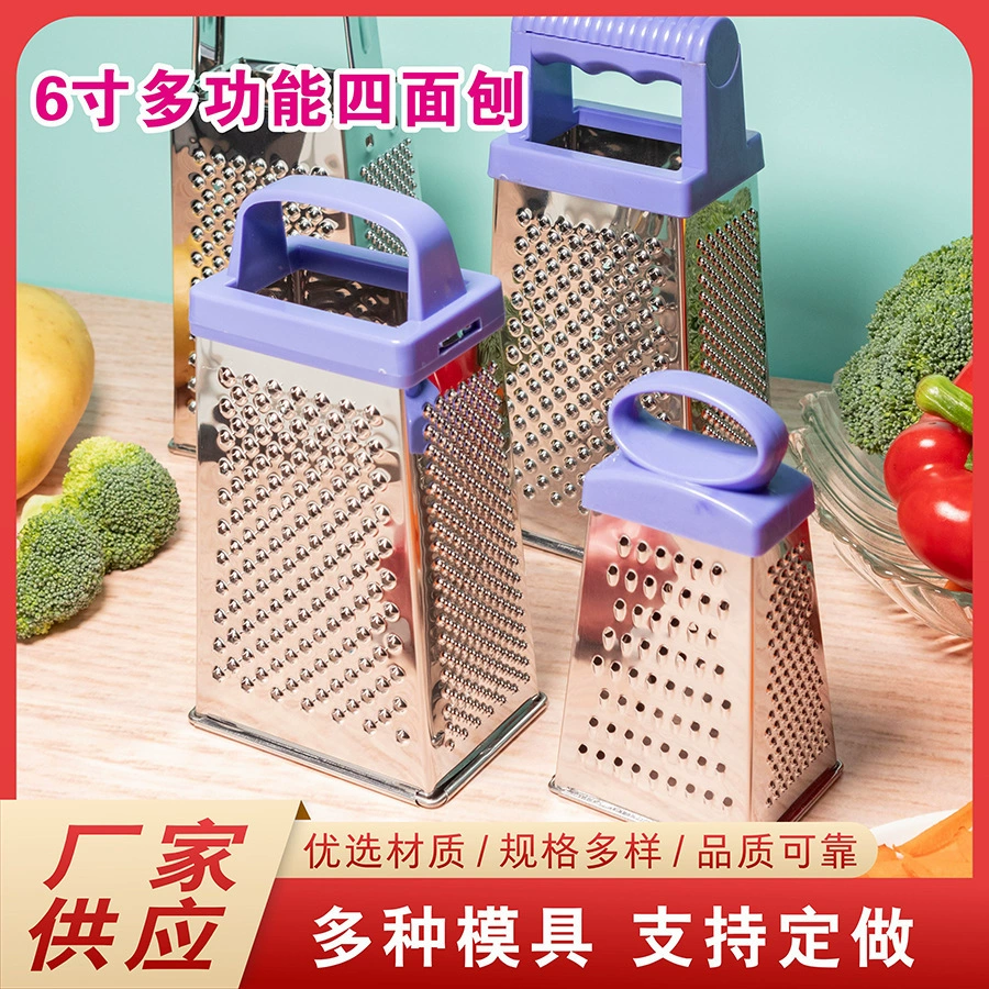 Фабрика по низкой цене внешней торговли 6-дюймовый многофункциональный четырехстороный строгатель овощей имбирь тертый из нержавеющей стали