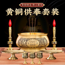 ɏ���~��t�������b��ؔ�M���҃ȿ͏d���������Ϟ�T̨����ʽ�[��