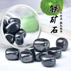天然紫萤石滚石香薰扩香石淘矿石大颗粒鱼缸盆栽水晶石