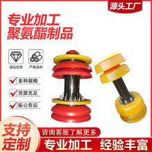 聚氨酯皮碗膠碗膠墊聚氨酯墊包鐵膠聚氨酯制品彈性緩沖配件