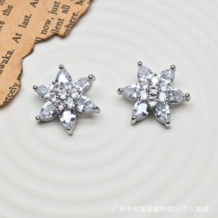 �p��ɏ���ʯ�o���_���������b����Wˮ��荿�diy��~���