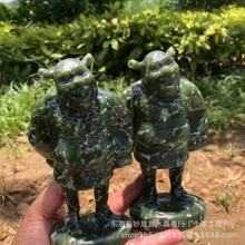 ��Ȼˮ������ʷ�R���ֹ���̄������ʷ�Rķ��ˇƷ����[��