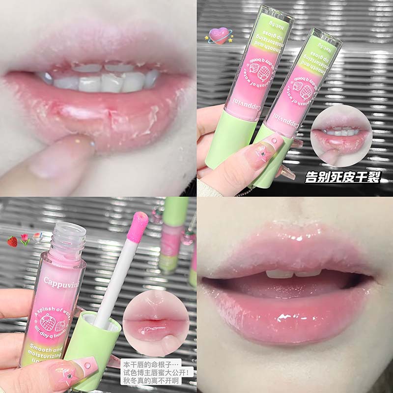 CAPPUVINI Smooth Lip Gel, hidratante, anti-agrietamiento, agua brillante Lip Gel, bálsamo labial transfronterizo otoño-invierno. image 3