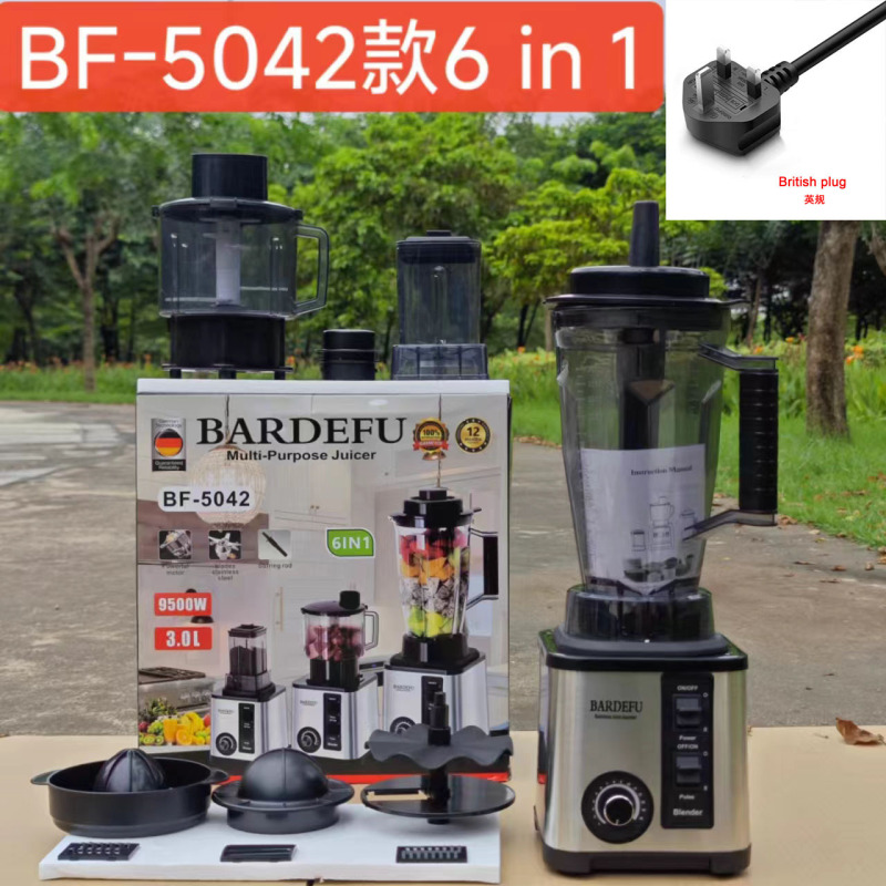 8in1blender 3L破壁机跨境北美欧榨汁机不锈钢大容量金属 绞肉机|undefined