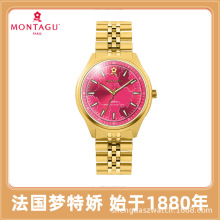 MONTAGUT/梦特娇法国品牌时尚潮流火龙果色夜光商务女士石英腕表