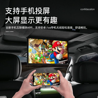 Suitable for Warrior M817 Touch Car TV