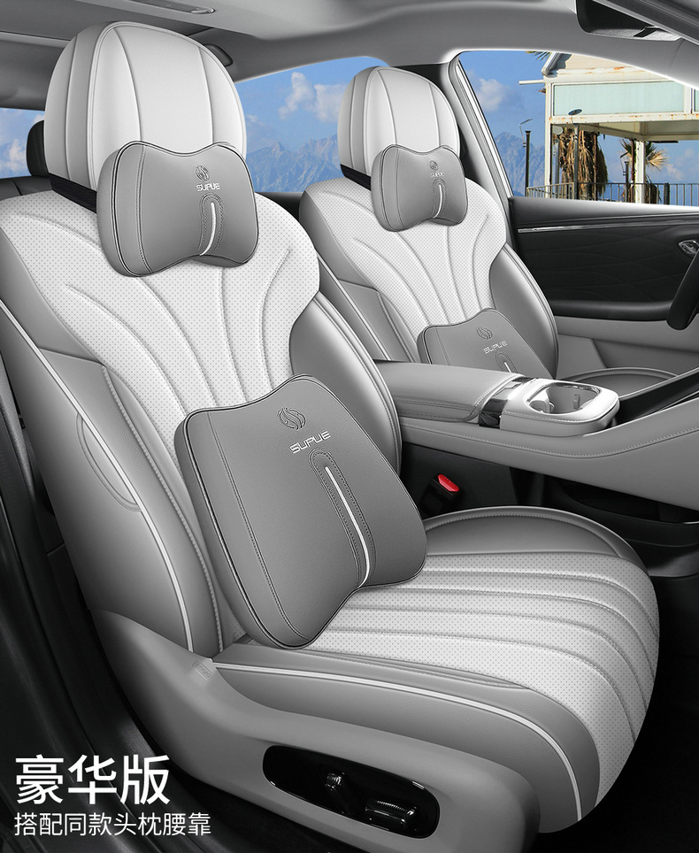 Special seat covers for GAC Aion i60, 2026 new model Aioni60 car seat cushions, full coverage perforated leather seat covers
