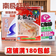 �����L�~�D�㾫�t�x��40g�QӼ��50g�ϘO�r��60gҰ឴�C�T�~