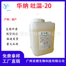 A{20 黯T20 ɽ洼20 ϩɽ洼¹