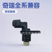 371F-3611011 ͹݆�Sλ�Â���������QQ3 A1 QQ6 ���1 ����