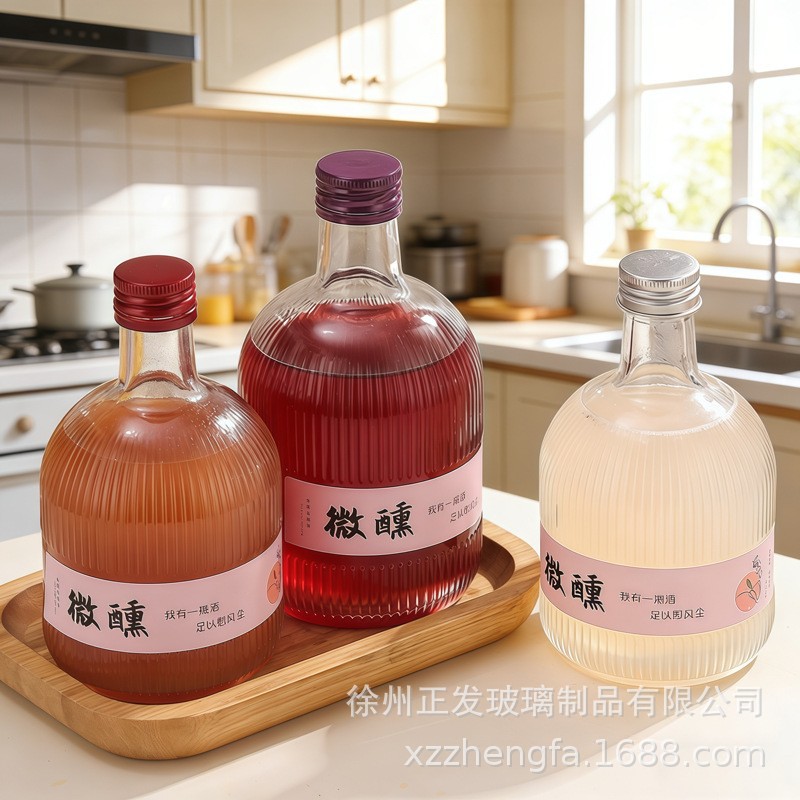 青柑金桔酒瓶375ml柠檬酒瓶柠檬鲜酿酸甜清新果酒女士低度甜酒瓶