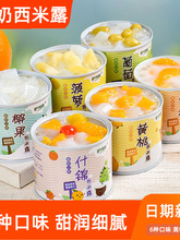 ��������¶ˮ�����^220g*6�޻���b�������r�S�ҹ��^���Ӳ��}��ʳ