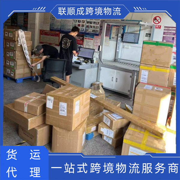 深圳到阿尔巴尼亚FedEx/ups快递 派送到门 锂电池邮寄运输