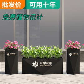 别墅304不锈钢种菜箱组合入户花园成品围栏坐凳花箱楼顶平台花槽