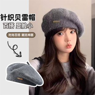 ؐ��ñŮ�ﶬ�¿�ᘿ���ë�켏�nϵ�ٴ��ñ��ϵ�͹�ë������ñ