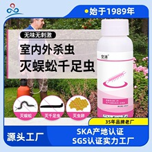 򌚢���ș ���x���Ƶ��e�^Λρ����ʭ�Ӷ�����~���x������xș