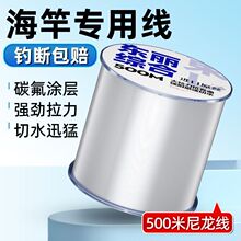 500���~������������ܛ�Ӿ�·�����U�������������R�d�S��