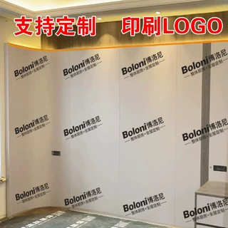衣柜家具保护膜定制成品印字装修橱柜木门窗加厚塑料膜遮蔽防尘膜