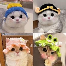 ﹷ؈׃bñС؈^׸Цɐ^յ߸ëñ