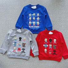 �Ն����Q��ͨ�����W����С�֫Fϵ��ͯ�bëȦ�l��