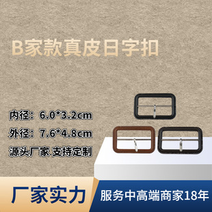 ��Ƥ���ֿ�B�ҿ��L�´����b��L���䎧��Ƥ��6.0cm��Ƥ���n��