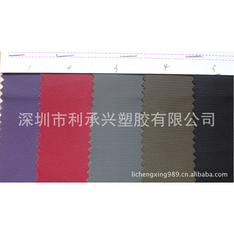 提供尼龙210D提花布 大量现货提供 防水效果好 拉力效果好