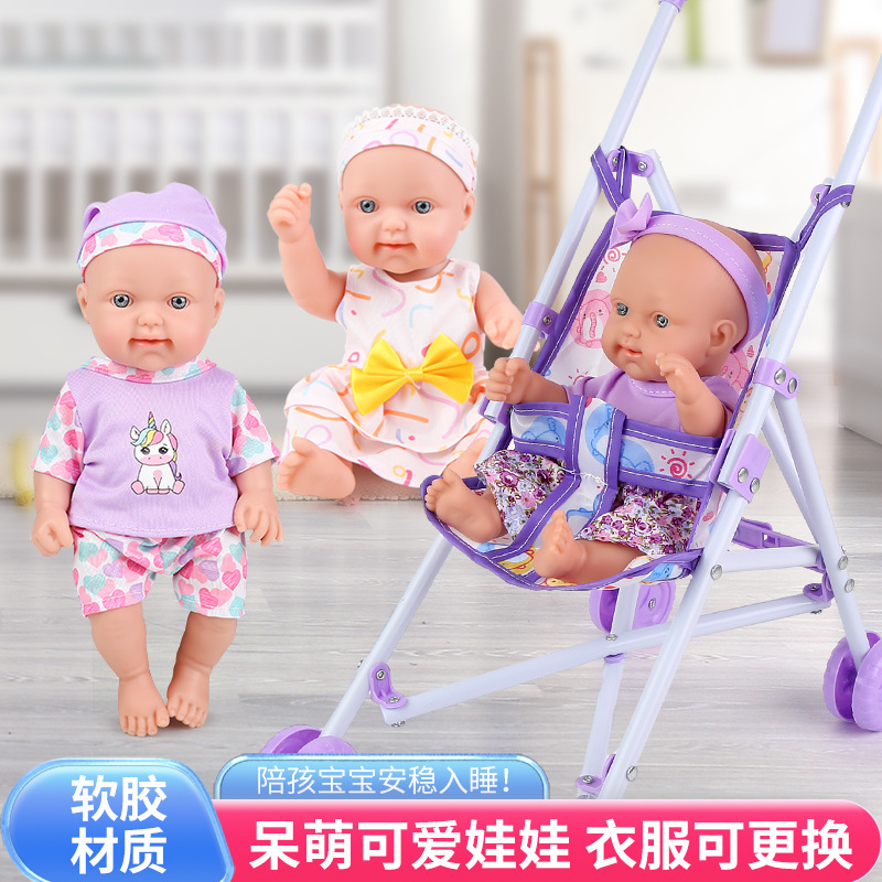 Factory Direct Sale 10inch Vinyl Newborn Realistic Baby Reborn Doll Pretend Play Toy Stroller Factory Direct Sale 10inch Vinyl Newborn Realistic Baby Reborn Doll Pretend Play Toy Stroller