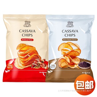 ӡ���M�� LERNA�R�{ľ��Ƭ138g�ں�������ζ�W�t�����e��ʳ