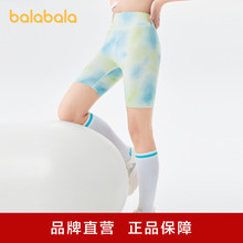 ��������Ůͯ���ѝ��ͯ�٤ѝ�o�ۼҾ�ѝ�д�ͯ�S�Ĳ���ܛ������