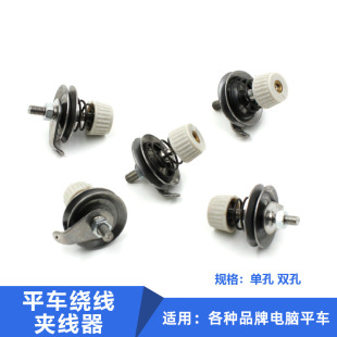ƽ܇�@���A�������ƽ�p�CС�A�����ؙCDDL-8700�C�^�A�����M��
