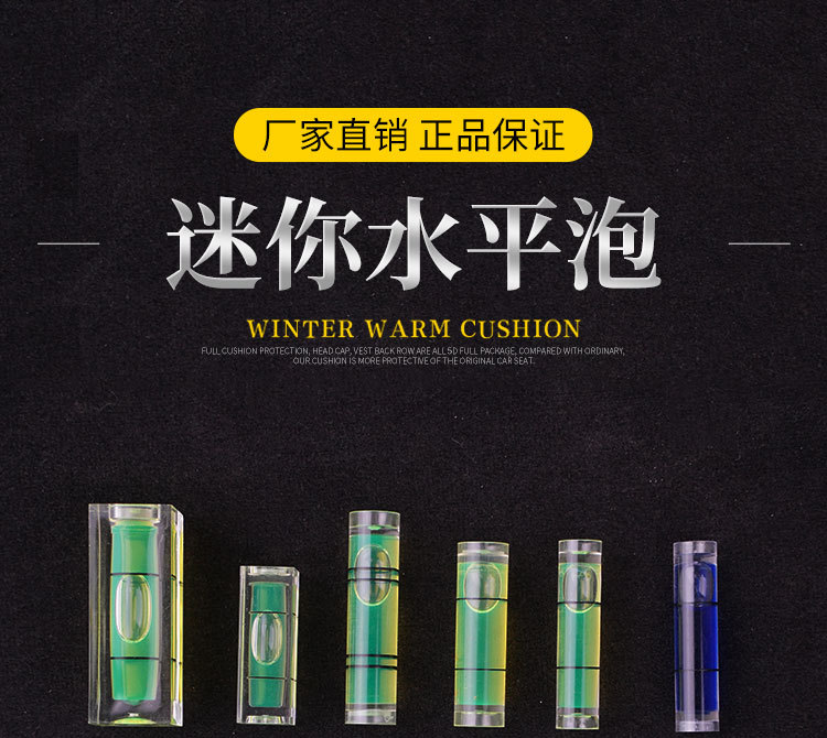 详情页_01