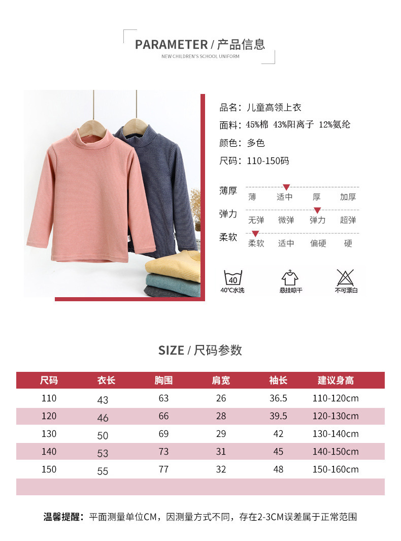 D-11 9.10 修改完尺寸.jpg