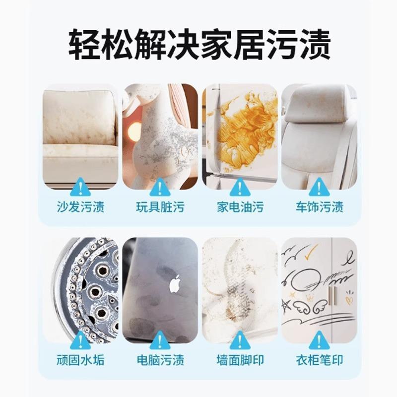 雅妃儿多用途洗衣膏温和多功能深层清洁膏去污渍油渍通用|undefined