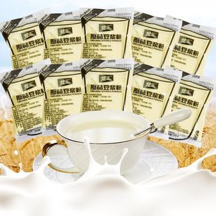 ԭζ���{�����l �������{�۪������b30g��͵����伴ʳ�_�����