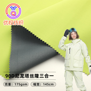 90D�������z¡����һ���� �_�h�����׻�ѩ����ɽ����ɫ�������z¡