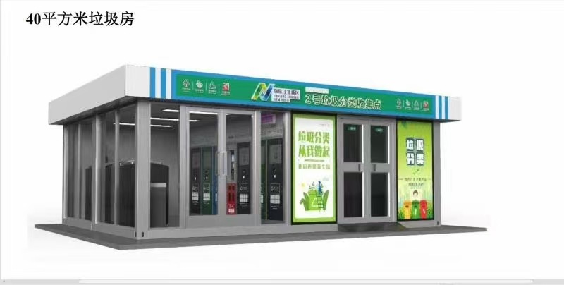 b45217e8c4f6bcfc59094f1f3ed16d