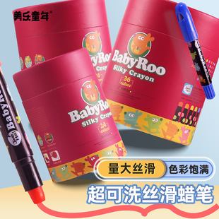 ����ͯ���ˮϴ���DϞ�P���K�ְ�ȫ�W����ͯ�L�����b��ɫ�ʹPˮ��