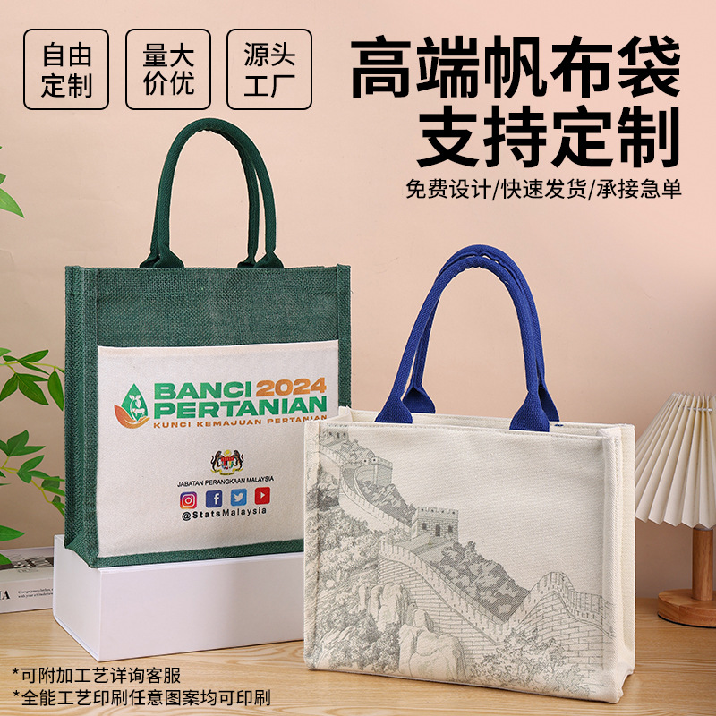 Bolsas de lona portátiles personalizadas tipo de barco bolsas de lona de hombro personalizadas exposiciones empresariales publicidad escuela bolsa de regalo de gran capacidad