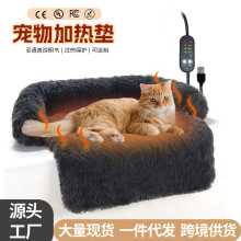 �羳USB�l�ṷ�C؈�C늟ጙ��ȡů��ů�����C����ins���s���|؈�|