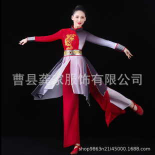 ������ݳ���Ů2020�¿�������V���赸������ˮ��ϲ�c��ķ����b