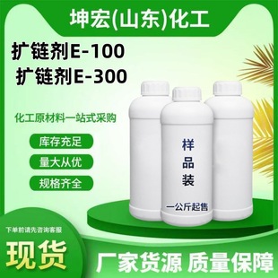 �۰����U朄�E-300���I������T�������̻���e-300