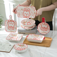 网红新款卡通餐具套装饭碗饺子双耳菜盘碟子烤碗家用手柄陶瓷鱼盘