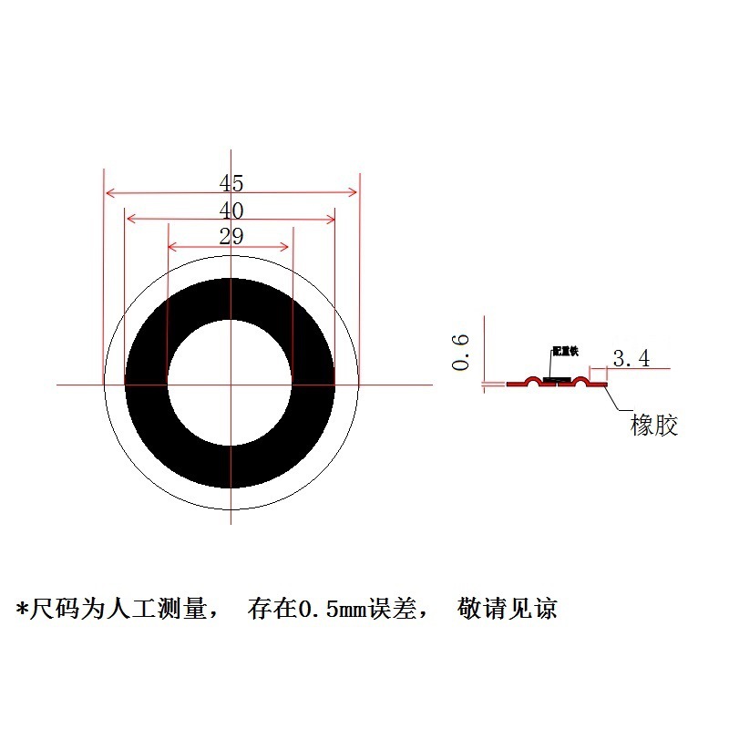 Altavoz de diafragma redondo bajo radiador de baja frecuencia radiador