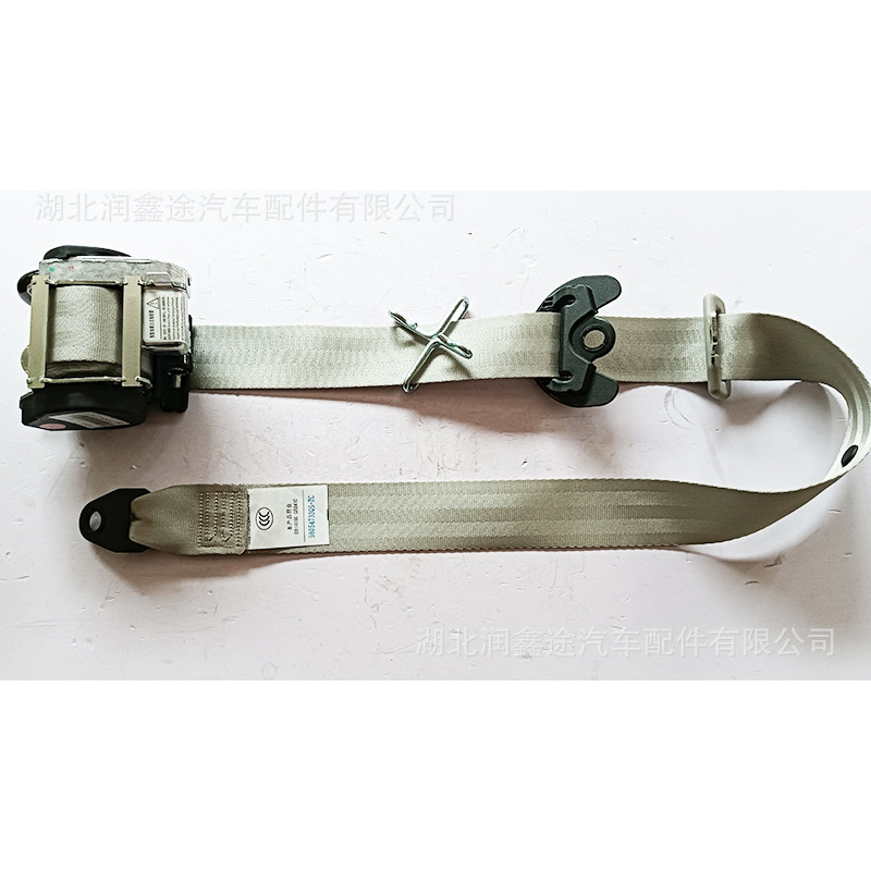 Applicable to Dongfeng Peugeot New 308 New 408 308S Seat Belt Three-point Seat Belt Car Seat Belt