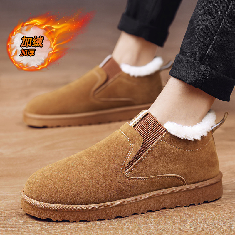 Botas de nieve, botas de algodón, botas cálidas de algodón, zapatos de invierno de hombre, zapatos de moda, zapatos de algodón al aire libre, zapatos casuales